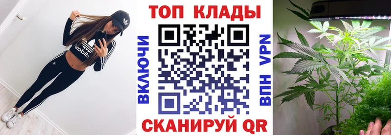 Сколько стоит Байкальск Гашиш  Метамфетамин  КОКАИН  Мефедрон  Бошки Шишки  APVP 