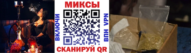 закладка  Байкальск  кракен как зайти  БУТИРАТ жидкий экстази 
