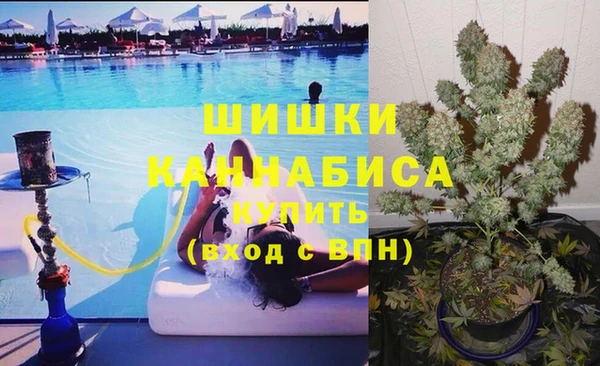 ECSTASY Алексин