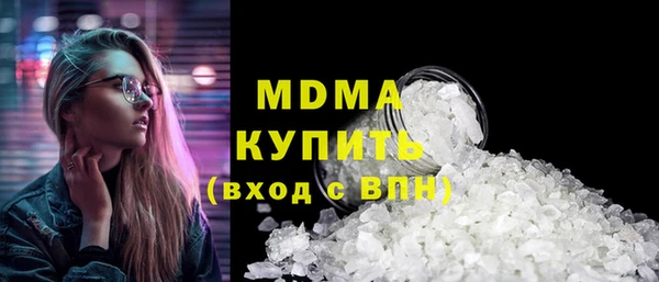 PSILOCYBIN Семёнов