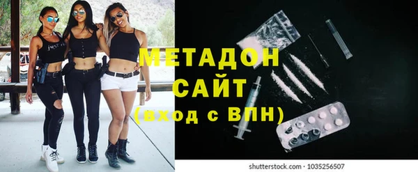 винт Арсеньев