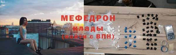 PSILOCYBIN Семёнов