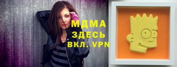 амф Алзамай