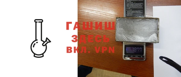 трава Аркадак