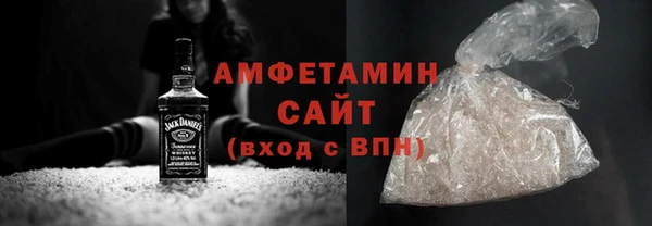амф Алзамай
