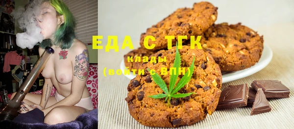 ECSTASY Алексин