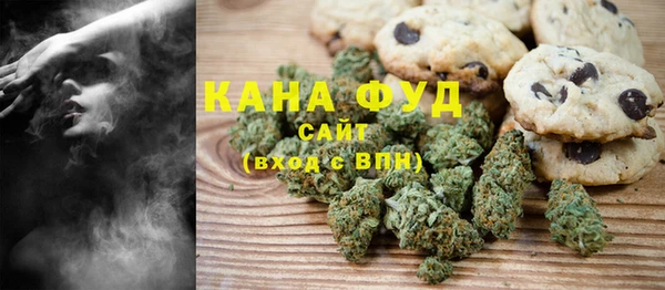трава Аркадак