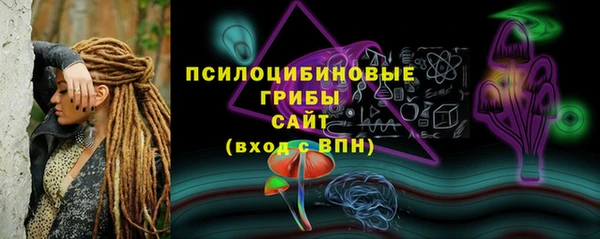 марихуана Алексеевка