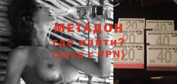 трава Аркадак