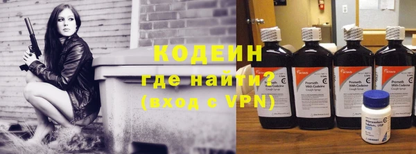 mix Семикаракорск