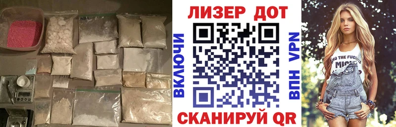 купить наркотик  Байкальск  ЛСД экстази кислота 